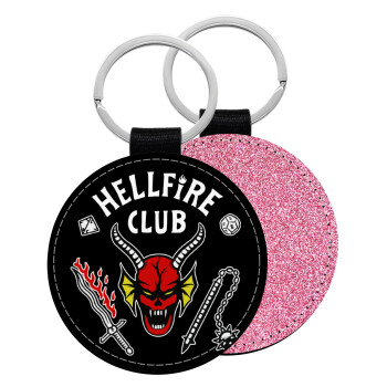 Hellfire CLub, Stranger Things, Μπρελόκ Δερματίνη, στρογγυλό ΡΟΖ (5cm)