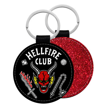 Hellfire CLub, Stranger Things, Μπρελόκ Δερματίνη, στρογγυλό ΚΟΚΚΙΝΟ (5cm)