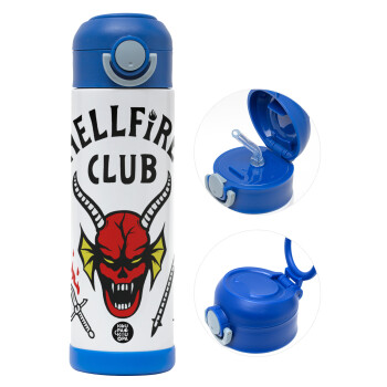 Hellfire CLub, Stranger Things, Παιδικό παγούρι θερμό, ανοξείδωτο, με καλαμάκι ασφαλείας, ΜΠΛΕ (500ml)
