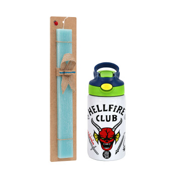 Hellfire CLub, Stranger Things, Πασχαλινό Σετ, Παιδικό παγούρι θερμό, ανοξείδωτο, με καλαμάκι ασφαλείας, πράσινο/μπλε (350ml) & πασχαλινή λαμπάδα αρωματική πλακέ (30cm) (ΤΙΡΚΟΥΑΖ)