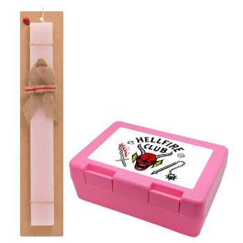 Hellfire CLub, Stranger Things, Easter Set, children's snack container PINK & scented flat Easter candle (30cm) (PINK)
