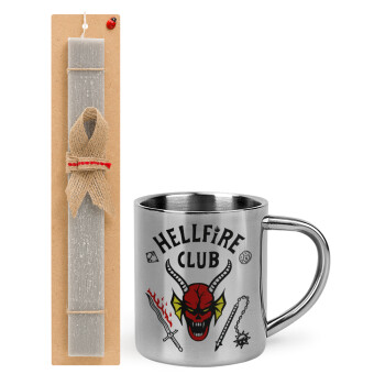 Hellfire CLub, Stranger Things, Πασχαλινό Σετ, μεταλλική κούπα θερμό (300ml) & πασχαλινή λαμπάδα αρωματική πλακέ (30cm) (ΓΚΡΙ)