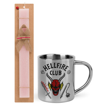 Hellfire CLub, Stranger Things, Πασχαλινό Σετ, μεταλλική κούπα θερμό (300ml) & πασχαλινή λαμπάδα αρωματική πλακέ (30cm) (ΡΟΖ)