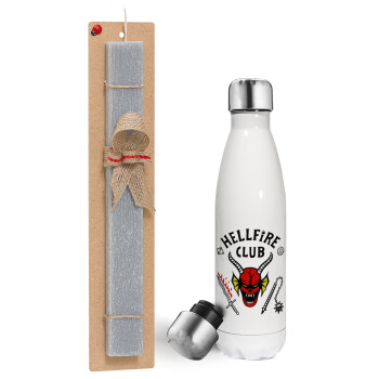 Hellfire CLub, Stranger Things, Πασχαλινή λαμπάδα, μεταλλικό παγούρι θερμός λευκός (500ml) & λαμπάδα αρωματική πλακέ (30cm) (ΓΚΡΙ)