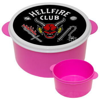 Hellfire CLub, Stranger Things, ΡΟΖ παιδικό δοχείο φαγητού (lunchbox) πλαστικό (BPA-FREE) Lunch Βox M16 x Π16 x Υ8cm