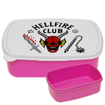 Hellfire CLub, Stranger Things, ΡΟΖ παιδικό δοχείο φαγητού (lunchbox) πλαστικό (BPA-FREE) Lunch Βox M18 x Π13 x Υ6cm