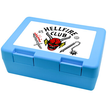 Hellfire CLub, Stranger Things, Παιδικό δοχείο κολατσιού ΓΑΛΑΖΙΟ 185x128x65mm (BPA free πλαστικό)