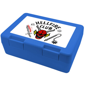 Hellfire CLub, Stranger Things, Παιδικό δοχείο κολατσιού ΜΠΛΕ 185x128x65mm (BPA free πλαστικό)