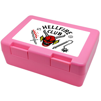 Hellfire CLub, Stranger Things, Children's cookie container PINK 185x128x65mm (BPA free plastic)