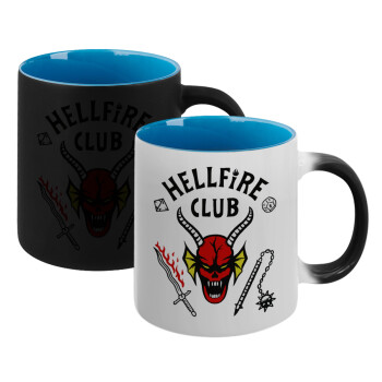 Hellfire CLub, Stranger Things, Κούπα Μαγική εσωτερικό μπλε, κεραμική 330ml που αλλάζει χρώμα με το ζεστό ρόφημα (1 τεμάχιο)