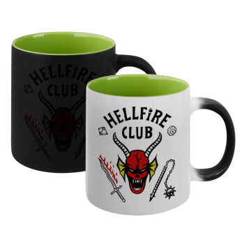 Hellfire CLub, Stranger Things, Κούπα Μαγική εσωτερικό πράσινο, κεραμική 330ml που αλλάζει χρώμα με το ζεστό ρόφημα (1 τεμάχιο)