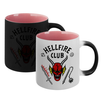 Hellfire CLub, Stranger Things, Κούπα Μαγική εσωτερικό ΡΟΖ, κεραμική 330ml που αλλάζει χρώμα με το ζεστό ρόφημα (1 τεμάχιο)