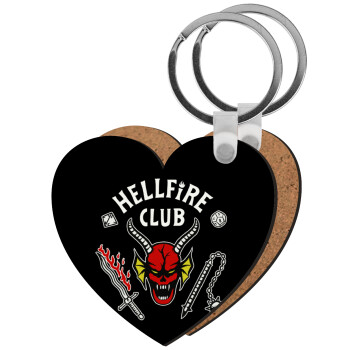 Hellfire CLub, Stranger Things, Μπρελόκ Ξύλινο καρδιά MDF