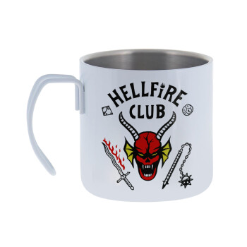 Hellfire CLub, Stranger Things, Κούπα Ανοξείδωτη διπλού τοιχώματος 400ml
