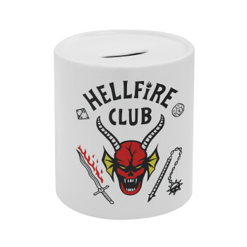 Hellfire CLub, Stranger Things, Κουμπαράς πορσελάνης με τάπα
