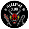 Hellfire CLub, Stranger Things, Mousepad Στρογγυλό 20cm