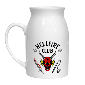 Hellfire CLub, Stranger Things, Milk Jug (450ml) (1pcs)