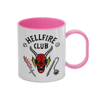 Hellfire CLub, Stranger Things, Κούπα (πλαστική) (BPA-FREE) Polymer Ροζ για παιδιά, 330ml