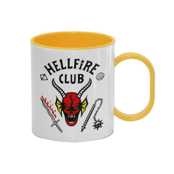 Hellfire CLub, Stranger Things, Κούπα (πλαστική) (BPA-FREE) Polymer Κίτρινη για παιδιά, 330ml