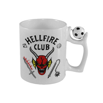 Hellfire CLub, Stranger Things, Κούπα με μπάλα ποδασφαίρου , 330ml