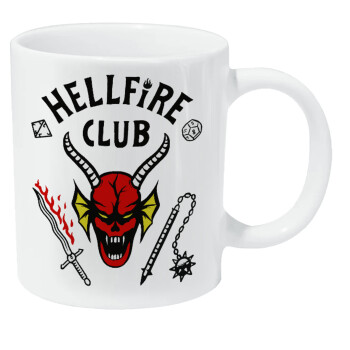Hellfire CLub, Stranger Things, Κούπα Giga, κεραμική, 590ml