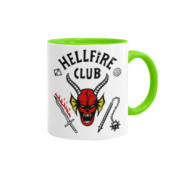 Hellfire CLub, Stranger Things, Κούπα χρωματιστή βεραμάν, κεραμική, 330ml