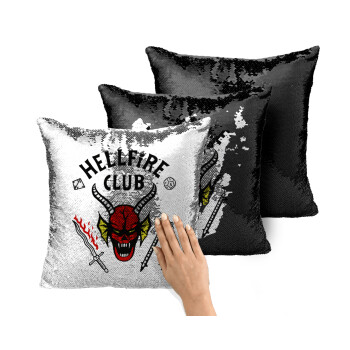Hellfire CLub, Stranger Things, Μαξιλάρι καναπέ Μαγικό Μαύρο με πούλιες 40x40cm περιέχεται το γέμισμα