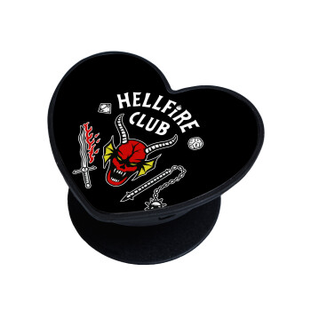 Hellfire CLub, Stranger Things, Phone Holders Stand  καρδιά Μαύρο Βάση Στήριξης Κινητού στο Χέρι
