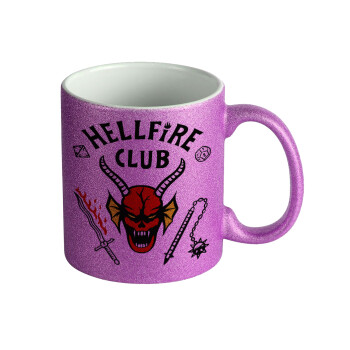 Hellfire CLub, Stranger Things, Κούπα Μωβ Glitter που γυαλίζει, κεραμική, 330ml