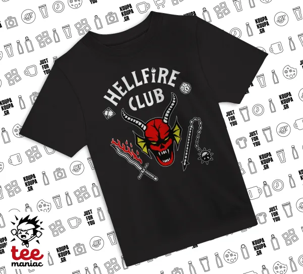 Hellfire CLub, Stranger Things — 1