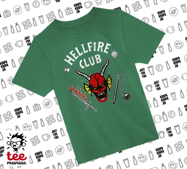 Hellfire CLub, Stranger Things — 1