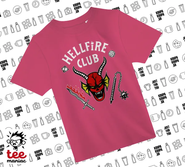 Hellfire CLub, Stranger Things — 1