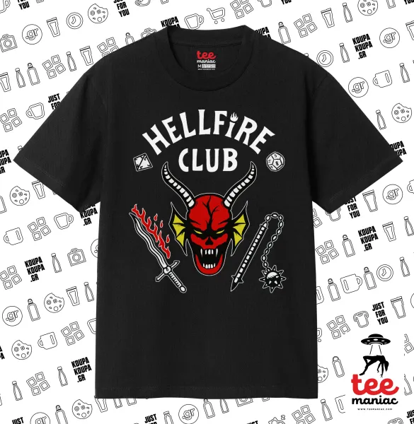 Hellfire CLub, Stranger Things — 1