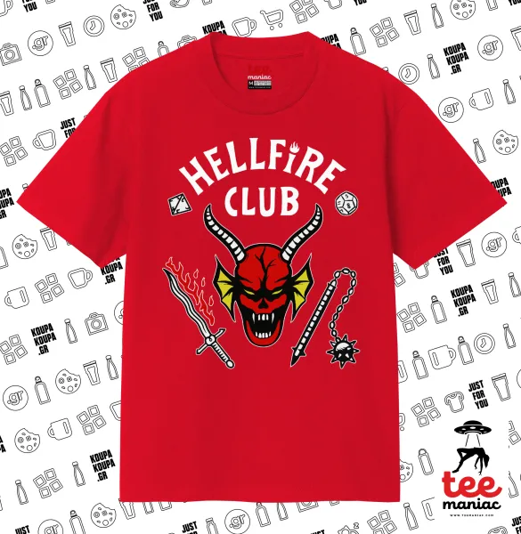 Hellfire CLub, Stranger Things — 1