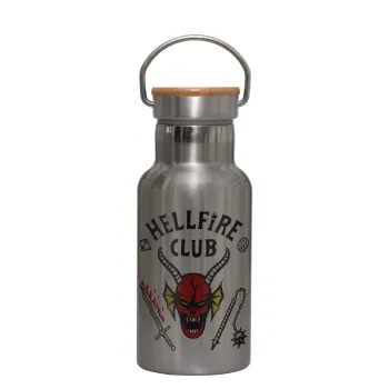 Hellfire CLub, Stranger Things, Μεταλλικό παγούρι θερμός (Stainless steel) Ασημένιο με ξύλινο καπακι (bamboo), διπλού τοιχώματος, 350ml