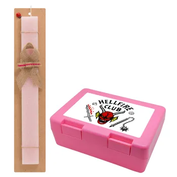 Hellfire CLub, Stranger Things, Easter Set, children's snack container PINK & scented flat Easter candle (30cm) (PINK)