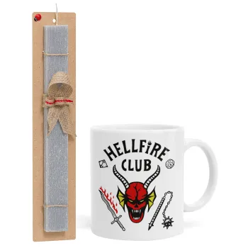 Hellfire CLub, Stranger Things, Πασχαλινή Λαμπάδα με Κούπα κεραμική (330ml) & κερί αρωματικό πλακέ (30cm) (ΓΚΡΙ)