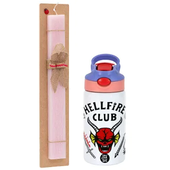 Hellfire CLub, Stranger Things, Easter Set, Children's thermal stainless steel water bottle with safety straw, pink/purple (350ml) & Easter scented flat candle (30cm) (PINK)