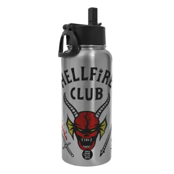 Hellfire CLub, Stranger Things, Μεταλλικό παγούρι θερμός Silver με καλαμάκι και χερούλι (Stainless steel), διπλού τοιχώματος, 950ml