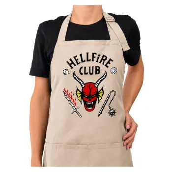 Hellfire CLub, Stranger Things, Ποδιά μακριά Σεφ ολόσωμη με τσέπες SAND (ΕΝΗΛΙΚΩΝ)