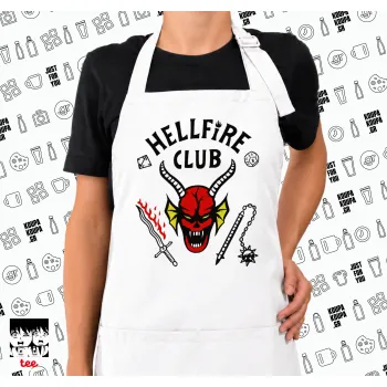 Hellfire CLub, Stranger Things, Ποδιά μακριά Σεφ ολόσωμη με τσέπες white (ΕΝΗΛΙΚΩΝ)