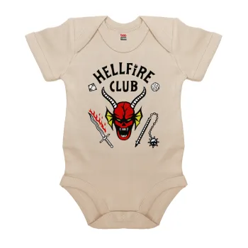 Hellfire CLub, Stranger Things, Βρεφικό φορμάκι μωρού, 0-18 μηνών, Natural (Εκρού), 100% Organic Cotton, κοντομάνικο