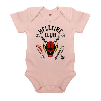Hellfire CLub, Stranger Things, Βρεφικό φορμάκι μωρού, 0-18 μηνών, ΡΟΖ POWDER, 100% Organic Cotton, κοντομάνικο