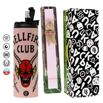Hellfire CLub, Stranger Things, Πασχαλινή Λαμπάδα με  ΡΟΖ Travel Tumbler θερμό (600ml, BPA free) & κερί αρωματικό πλακέ (30cm) (ΡΟΖ)