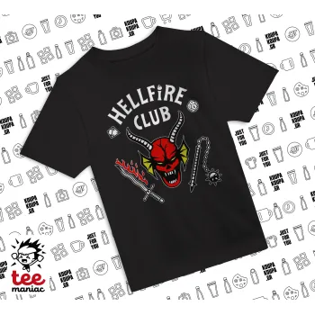 Hellfire CLub, Stranger Things, Άνετο παιδικό T-Shirt ΜΑΥΡΟ από 100% βαμβάκι, για κάθε μέρα. Vegan & OEKO-TEX πιστοποιημένο.