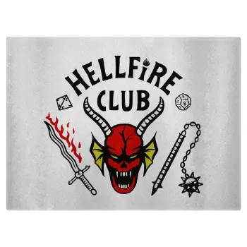 Hellfire CLub, Stranger Things, Επιφάνεια κοπής γυάλινη (38x28cm)
