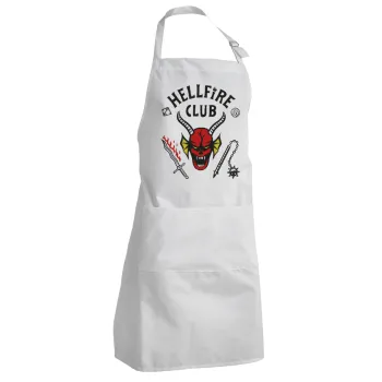 Hellfire CLub, Stranger Things, Ποδιά Σεφ Ολόσωμη Ενήλικων (με ρυθμιστικά και 2 τσέπες)