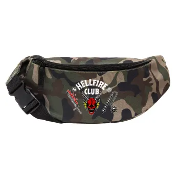 Hellfire CLub, Stranger Things, Unisex waist bag (banana) in Jungle camouflage color with 2 pockets