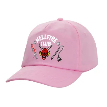 Hellfire CLub, Stranger Things, Καπέλο παιδικό casual μπειζμπολ, 100% Βαμβακερό Twill, ΡΟΖ (ΒΑΜΒΑΚΕΡΟ, ΠΑΙΔΙΚΟ, ONE SIZE)