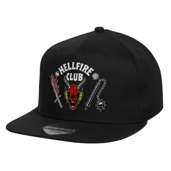 Hellfire CLub, Stranger Things, Καπέλο παιδικό Flat Snapback, Μαύρο (100% ΒΑΜΒΑΚΕΡΟ, ΠΑΙΔΙΚΟ, UNISEX, ONE SIZE)
